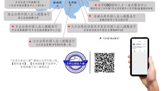 酷炫？拉斯维加斯巨型球Sphere庆祝酋长夺得超级碗冠军